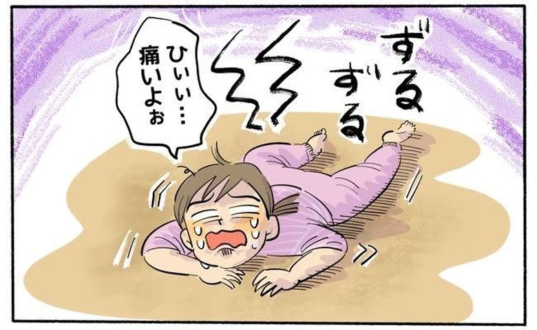 いつも1～2日で軽くなる腰痛。湿布で様子を見た翌朝、床をはうほどの痛みに襲われたワケ【医師監修】