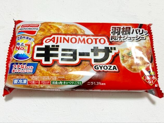 【冷凍餃子】フライパンで焼かないでーー！？"元ラーメン店主"が明かす食べ方に感動「想像以上」「パリパリとろ〜り」ビールくださいい…(泣)
