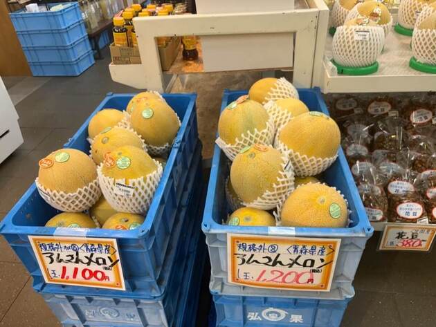 『マツコの知らない世界』紹介レジェンドアイスに出会える【青森県・最強道の駅】規格外のため半額以下(感涙)超高級メロン…夏の“ひんやり”を大量ゲット！