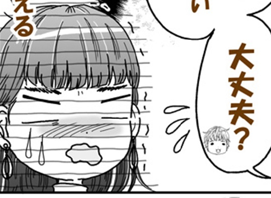 「漏れとった？」「パンパンやった？」生理を理解してくれるのはうれしいけれど…トイレの度に聞くの！？