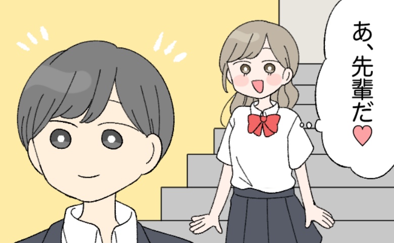 いやぁああ！好きな先輩の前で、盛大に転げ落ち人生最大の黒歴史に→次の日、さらなる悲劇が！？