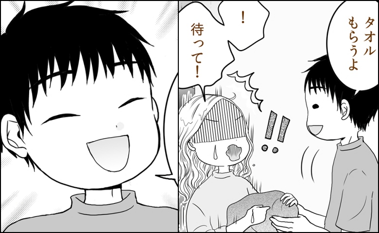 彼の家にバスタオルは1枚。生理中のお泊まりデートで…「ごめん、汚したかも…」→彼の反応は