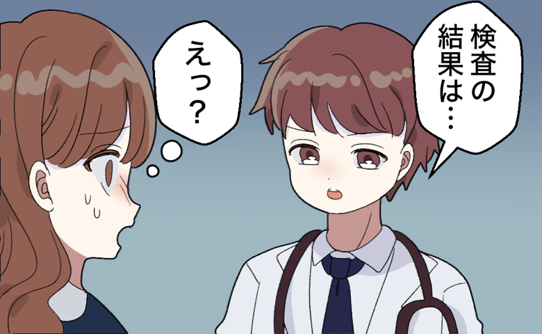 「鮮血が出る」ピル服用中の出血が数カ月。婦人科で知った思いも寄らない結果【医師解説あり】