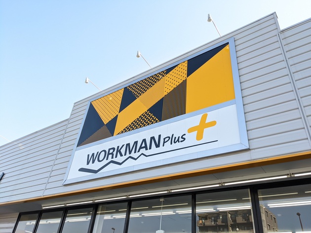 「待望の“パーカー”再入荷」「"ブラック"は在庫なくなりそう…」【ワークマン】結論→不審者感を差し引いてもこの夏買う価値アリ