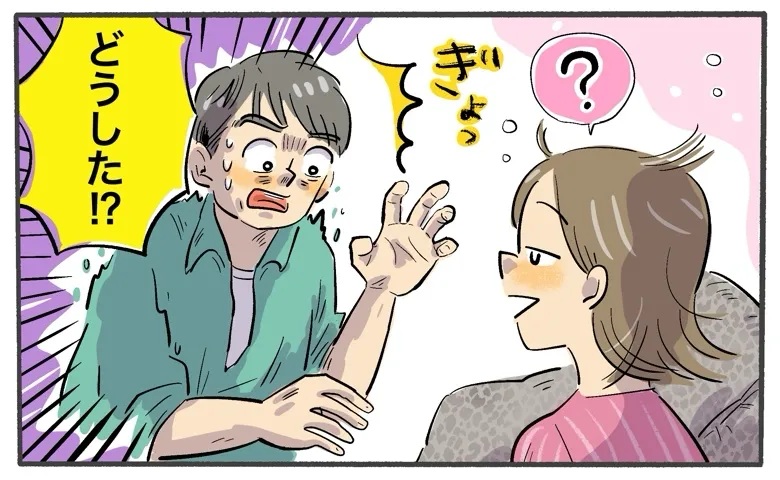 強烈な眠気を覚え、ソファで仮眠⇒起きた私を見た夫が…「どうした！？」なぜか真っ青に！？