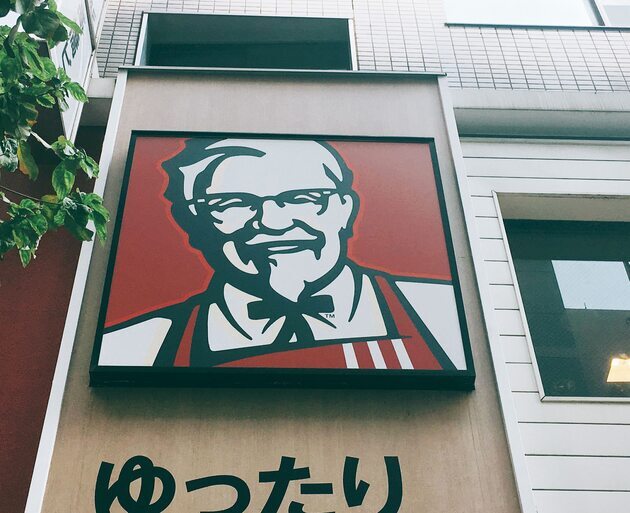 マックやめて【ケンタ】が大正解！？「うっま〜〜〜！これ食べなきゃ後悔しそう」「なくなり次第終了」今だけ限定2選