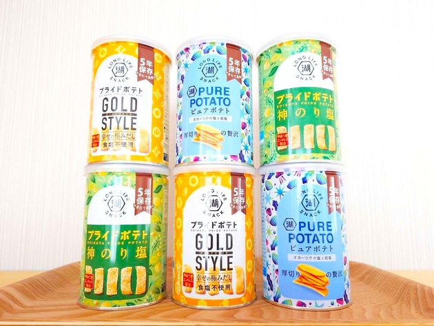 とりま置いといて損なし！【防災備蓄食料】非常食に日々のおやつに"5年間保存可能！"「いやこれ普通にウマいな！」ロングライフ缶3選！