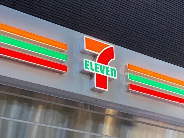 シャトレーゼ派もひっくり返るウマさ！【セブン】「170円で超〜濃厚！再現度すげーわ…」「全種買い占めたい！」話題の4品を実食