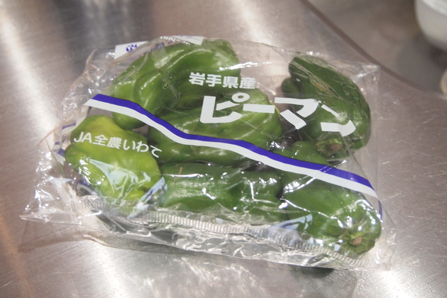 【笠原将弘さん】は“1袋150円のピーマン”をこうするのね！？定番に戻れなくなる…「いつものより好きかも！」家族も夢中に！"優勝"レシピ