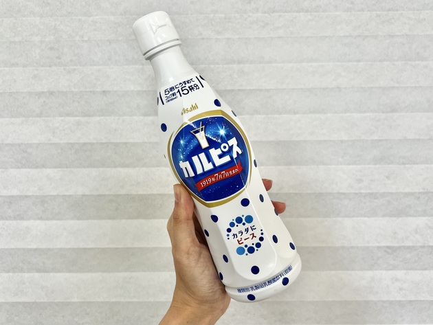 【みんなーー！カルピスは水で割らないで！？】「夏に最高(泣)」「こっちの方が好きかも！」公式が明かす"禁断の食べ方"