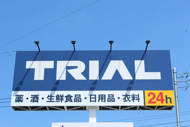 最高気温30℃超え続々（泣）【トライアル】でこれ買って！「1,639円でいいの!?」「汗っかきもサラサラ」神パーカー