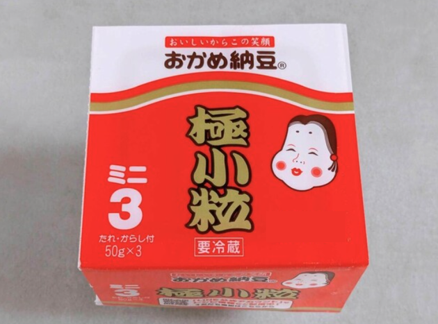 【みんな〜！まだ納豆買ってるの！？】"学校給食のプロ"が教える『納豆代わり』の正体に→『え、ウソでしょ？』