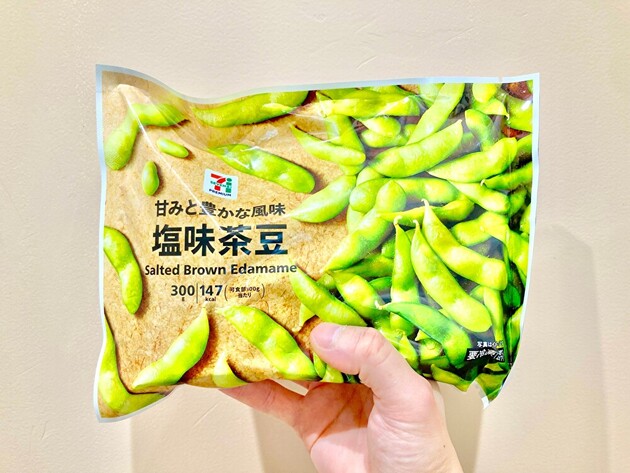 【冷凍枝豆、そのままレンチン絶対やめて！】「だから加熱ムラやパサつき出ちゃうんだよ」歴15年の八百屋が警告→正解は超簡単！