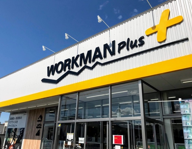 ユニクロ税込990円→【ワークマン】なら"税込590円"！？いくら歩いても「ひんやり」「バンバン売れてる」夏の必需品！在庫切れ前に急いで(泣)