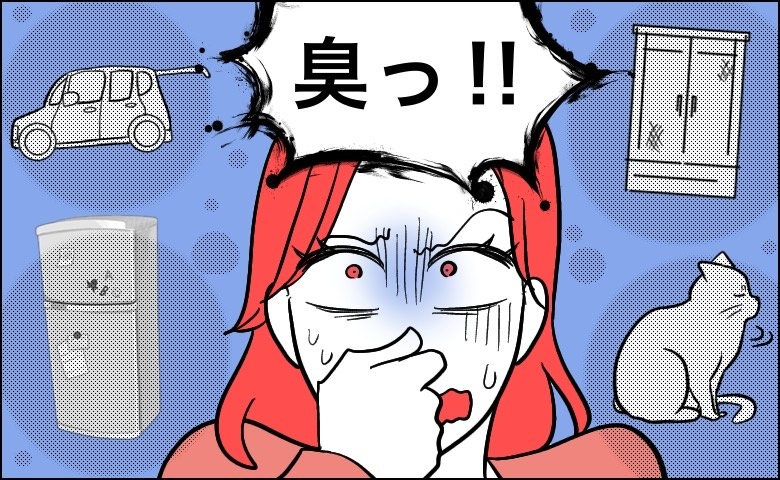 記事サムネイル画像