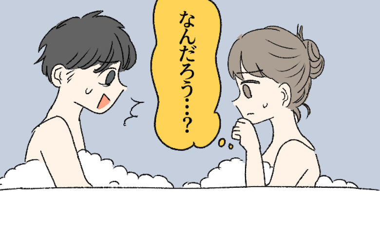 「えっ…何！？」彼氏との入浴中に異変！湯船に浮かぶ「茶色い小さなもの」に青ざめた理由とは