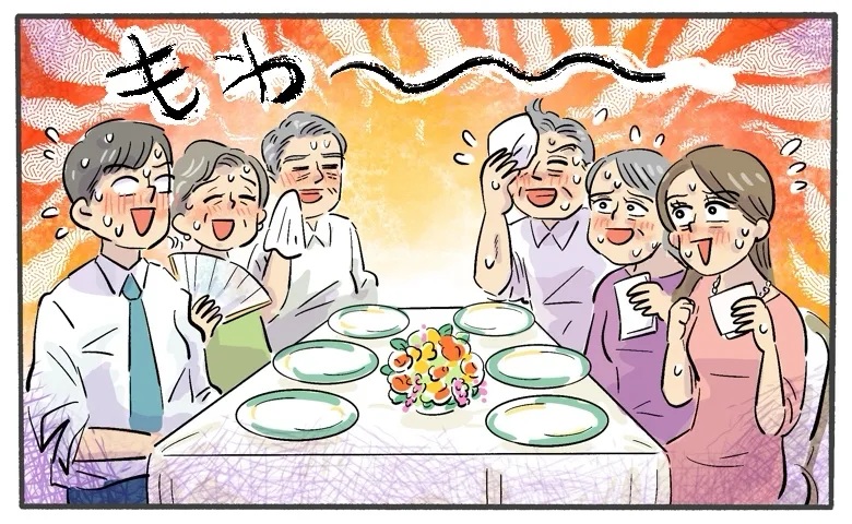 「こんなはずじゃ…」両家顔合わせ当日、なぜか全員汗だく状態に！？その理由は