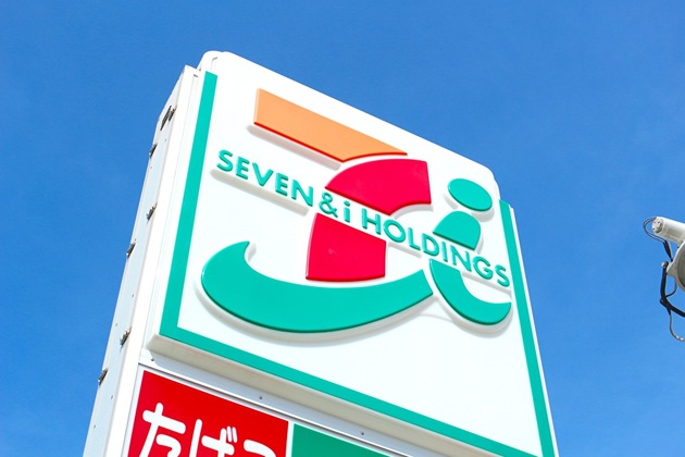 『ジョブチューン』放送で…→【品薄で棚ガラガラ…！前のお客さん2人も買ってる…！】「そら"満場一致合格"にもならぁ！」極上セブングルメ3選！
