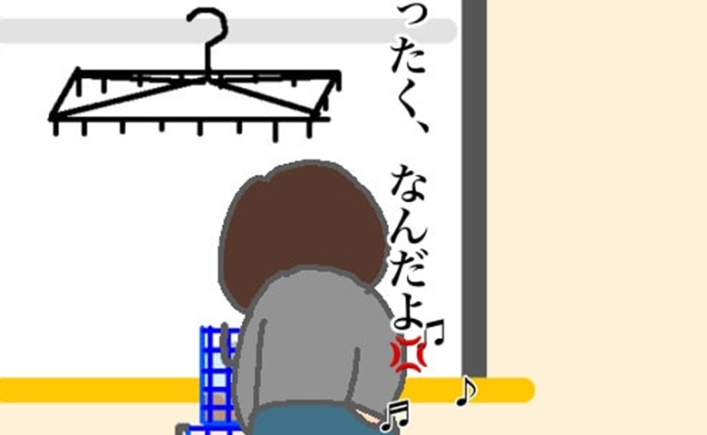 記事サムネイル画像