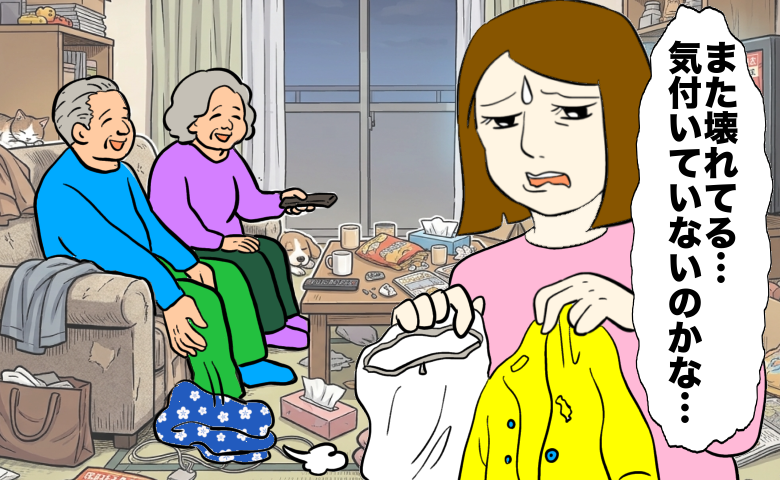 「また壊れてる…」子どもの物を黙って戻す義父母。モヤモヤが募った私が取った行動とは