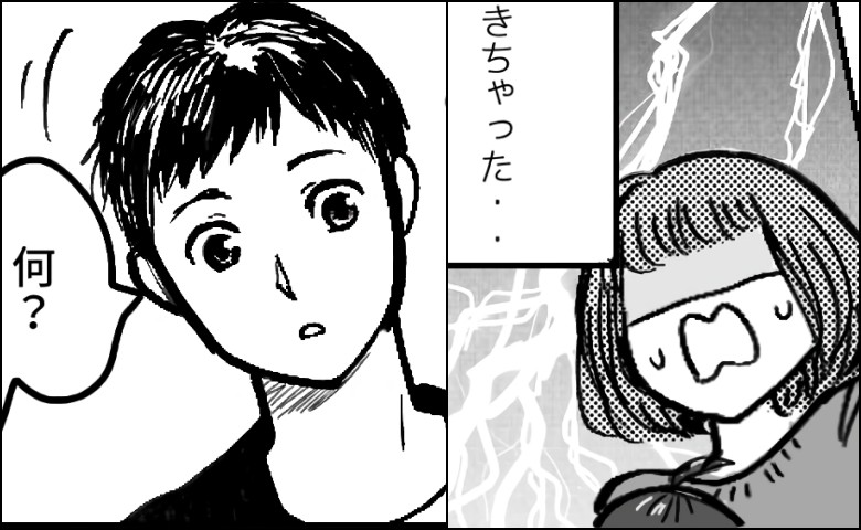 姉夫婦の家で思わぬ生理の失敗！掃除していると…義兄「どうしたの？」→とっさの言い訳に「ごめん！」