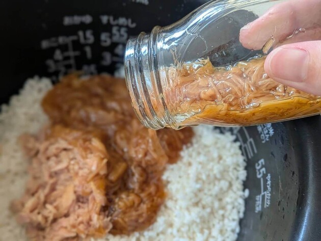 【材料2つ“ドボ〜ン”するだけ】秒ウマ炊き込み飯「調味料ナシって最高！」男子大学生でも作れた！最高に旨い・最高に簡単「おにぎりにしても◎」