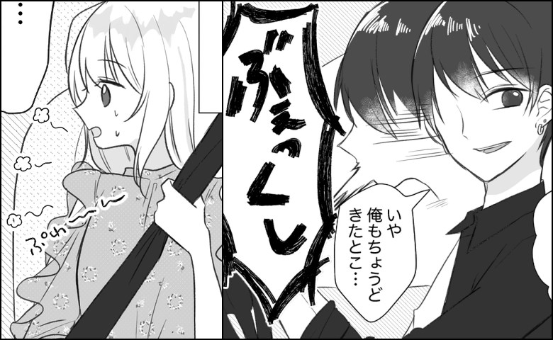 車に乗り込んだ瞬間…彼「ぶえっくし！」→どうしたの！？原因は…私の無意識な【スメハラ】だった！