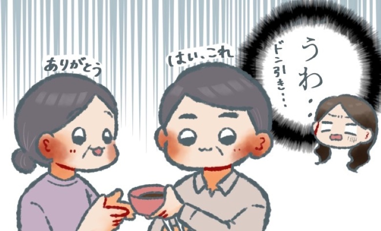 「な、何してるの！？」義実家でそうめんを食べるも…目の前で繰り広げられていた光景に絶句
