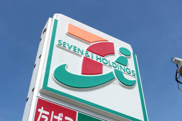 【セブン】でしか買えない冷凍食品3選「気になる点は…とくになし(笑)」「もうスーパーで買えないよ」最強コスパ3選