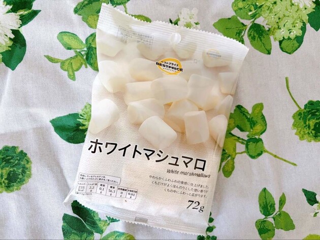 マシュマロを丸ごと『カチカチに凍らせる』と…？「Nスタ」スタジオ感激!!「むっちりで最高」天才アイデア2選