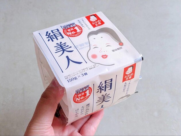 【試さないと絶対損する"お豆腐の食べ方"】土井善晴さんなら"こうする"ね！→夫「うまい！」ご飯にドサリ！丼スタイルでもりもり即完食♪