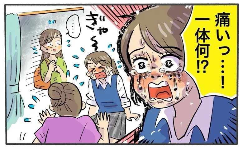 「痛すぎる…」足の裏の皮むけを放置し悪化。病院で告げられた病名と大泣きした治療【医師解説あり】