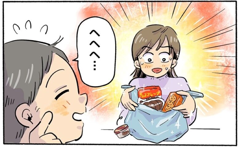 「え、どこ行くの…！？」体調不良の妻を置いて外出した夫⇒20分後、帰宅した夫が持っていたのは