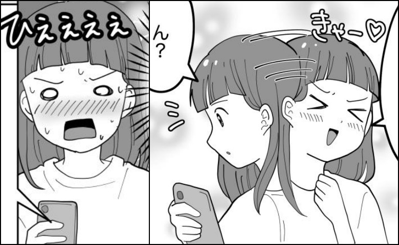 好きな先輩にメッセージを送信→「…ん！？」思わぬ誤爆！3秒後に届いたメッセージとは
