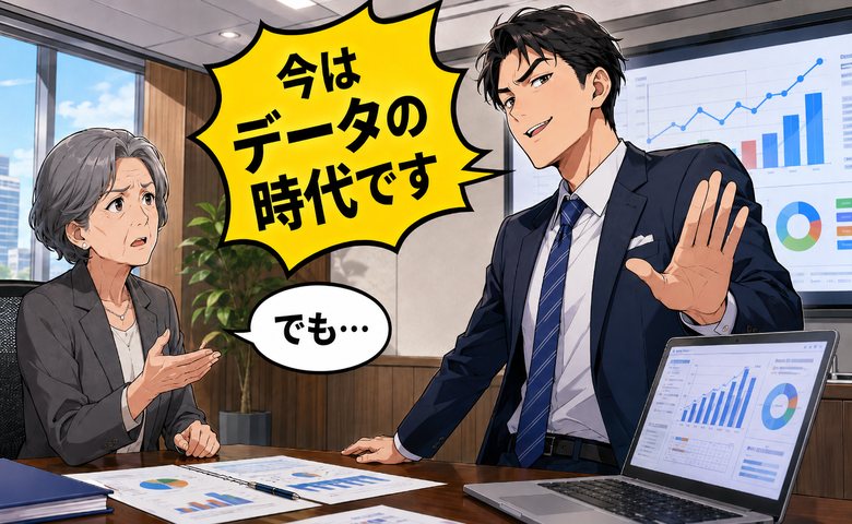 記事サムネイル画像