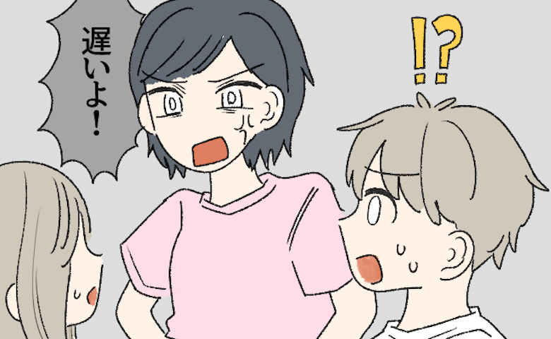 「何してたの！？」普段はやさしい彼女が豹変！後輩を怒鳴る姿を見て…僕が下した決断は！？