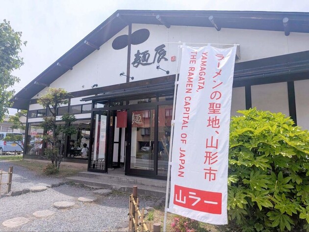 「バナナマンのせっかくグルメ」で紹介【食べたい人殺到で連日大大大行列〜!!】「猛暑の中、20分待ち…」「こんなウマイ一杯とは」超絶品グルメ