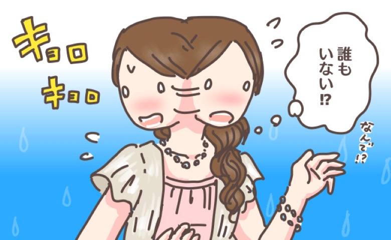 「誰もいない…！？」完璧な準備で向かった結婚式⇒静まり返った受付で判明した絶望の理由とは