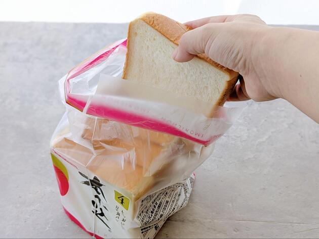 【食パンのNG食べ方】“農林水産省”も警告！？「みんなやりがちだけど…」管理栄養士の教えに→「もう絶対やらない」