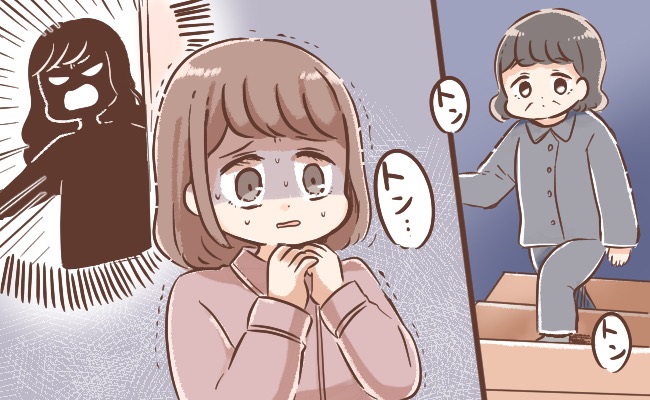 義母の足音だけで手足が震える。両親と絶縁後もなくならないトラウマ。怯える私に義両親は…