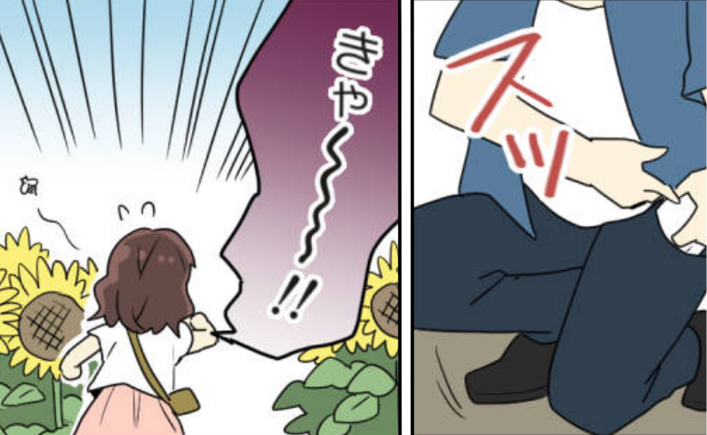 「結婚してください」ひまわり畑で夢のプロポーズ♡⇒直後…彼を置いて全力疾走！そのワケとは
