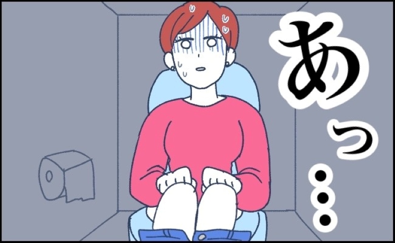 「あっ…まずい」抜けないタンポンを力任せに引っ張ると⇒勢いよく宙を舞って…まさかのところに