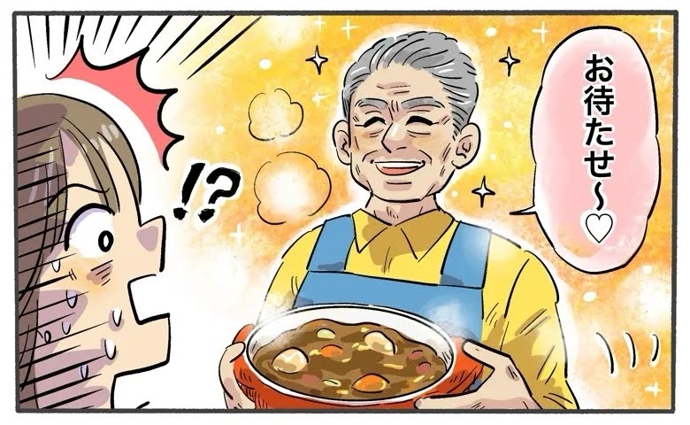 結婚あいさつで彼の実家へ。寡黙な父に緊張していると…「お待たせ」彼の父がまさかの姿で登場！？