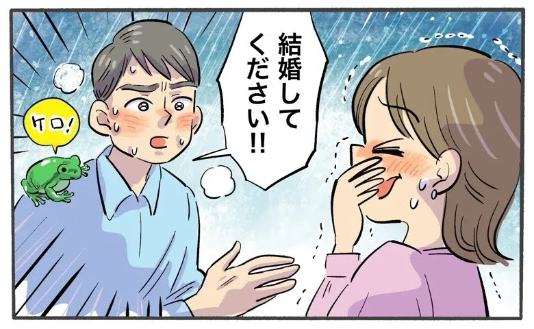 7年半付き合った彼からプロポーズ！⇒感動の瞬間…彼の肩にいた『珍客』に思わず爆笑！？
