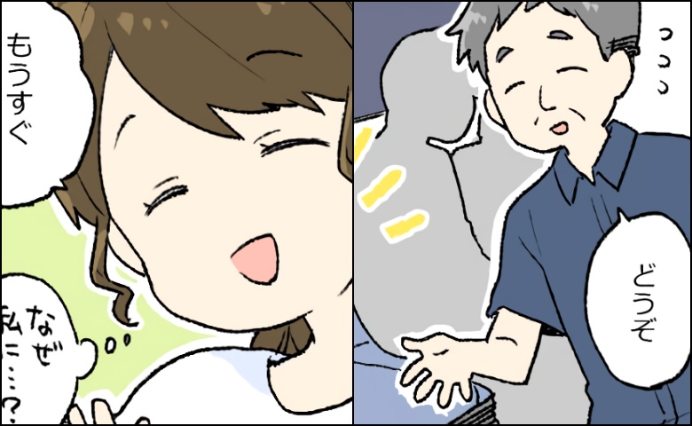 「どうぞ」突然、電車で席を譲られた？「なぜ私に？」不思議に思っていたら…その理由に絶句