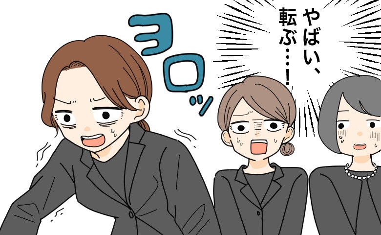 「ペチッ…」静まり返る通夜の席で鳴り響いた音。笑いをこらえた親族を待っていた結末とは【体験談】