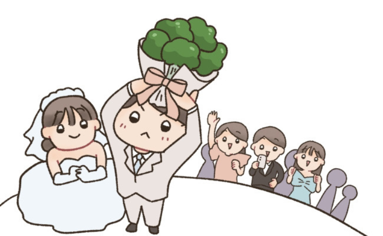 「えいっ！」結婚式でブロッコリーを豪快にトス⇒盛り上がると思ったのに…会場が微妙な空気に！？