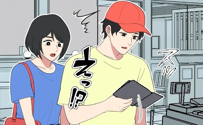 「えっ！？」思わず二度見。彼のパンパンの財布に…ぎっしり入っていたのは「お金」ではなく…！？