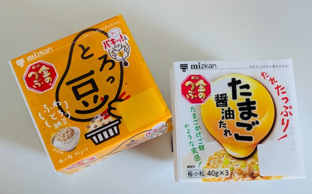 【やってたら至急ストップ！納豆のNG食べ方】“ミツカン公式”も推奨せず！？「みんなやりがちだけど」注意に→「知らなかった…」