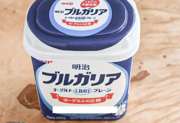 【試さないと絶対損する"ヨーグルトの食べ方"】「えっ、これ混ぜただけ！？」コレ作るためにパック買ってくる(泣)「まるでケーキ」感動丸ごとレシピ